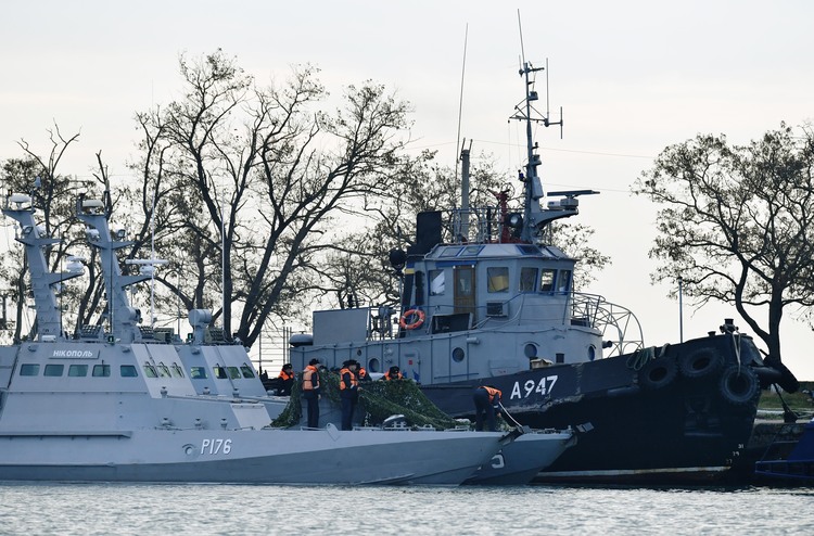 Three Ukrainian naval ships that were seized by Russia in the Kerch Strait 