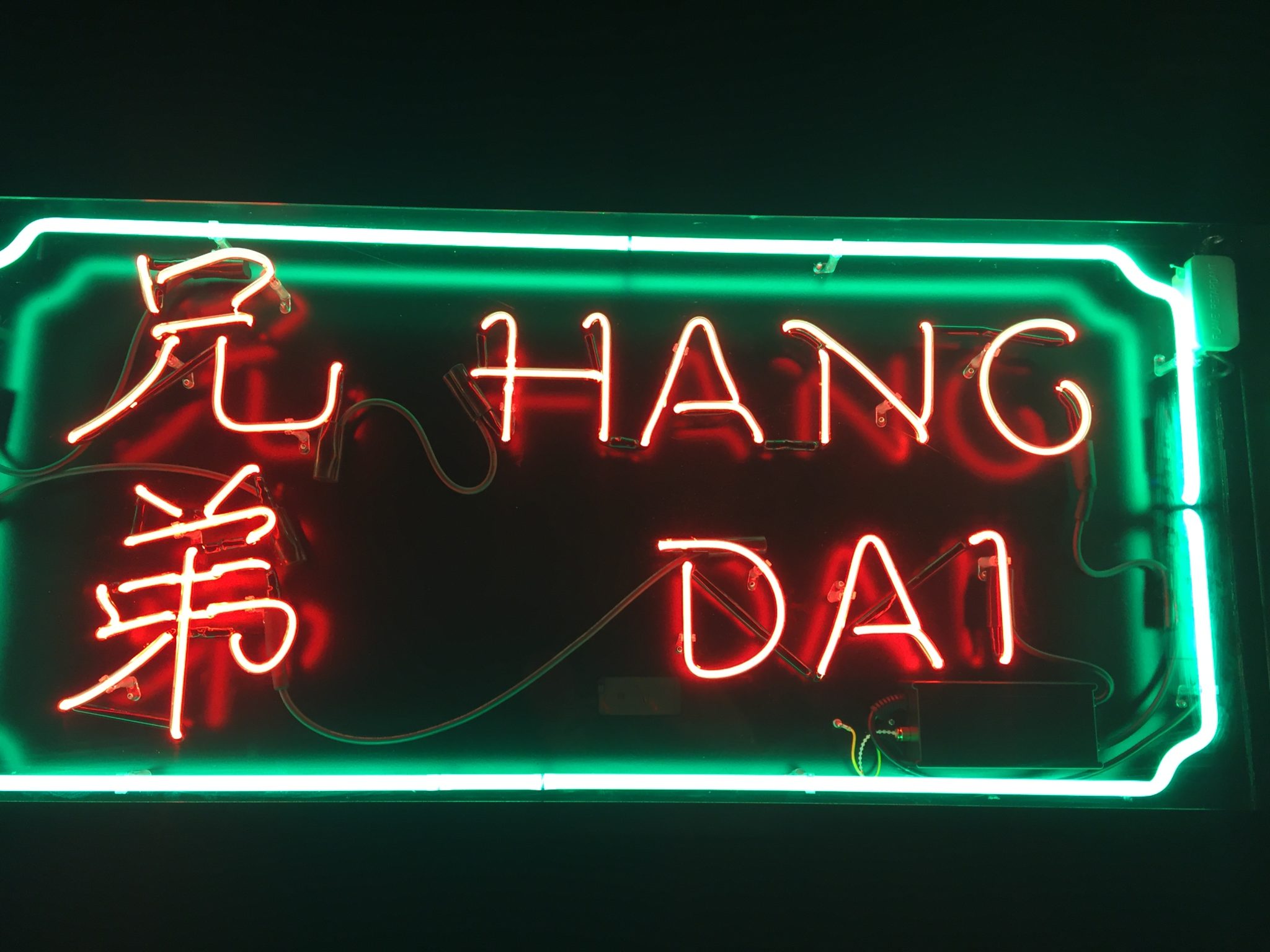 Expensive Chinese Restaurants In Manhattan