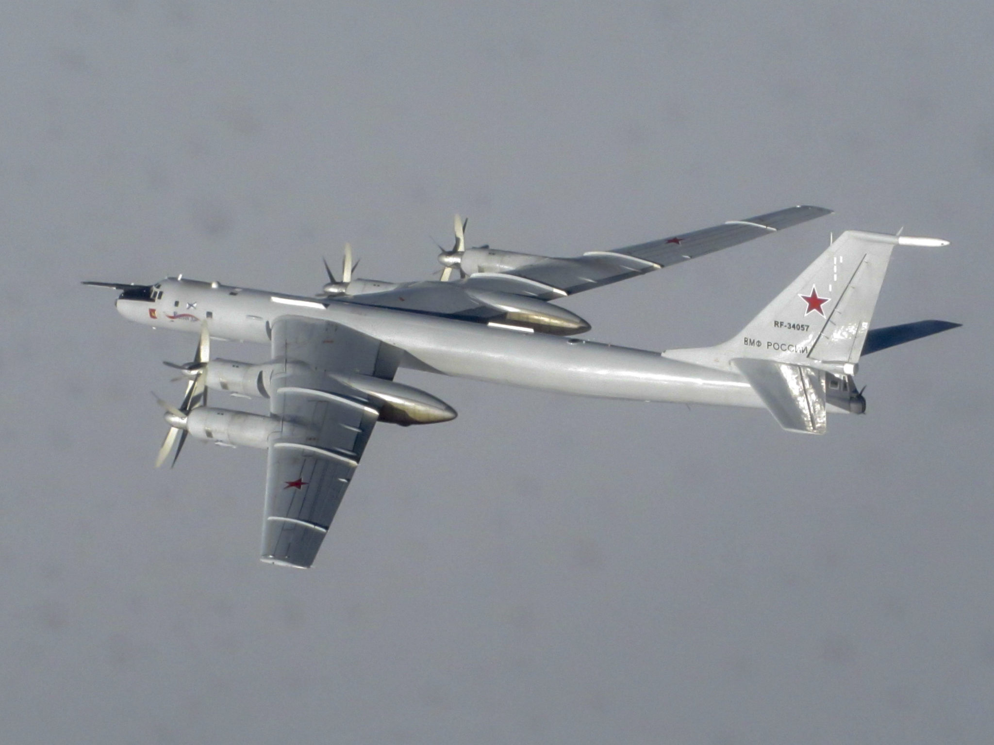 RAF Intercept Russian Aircraft