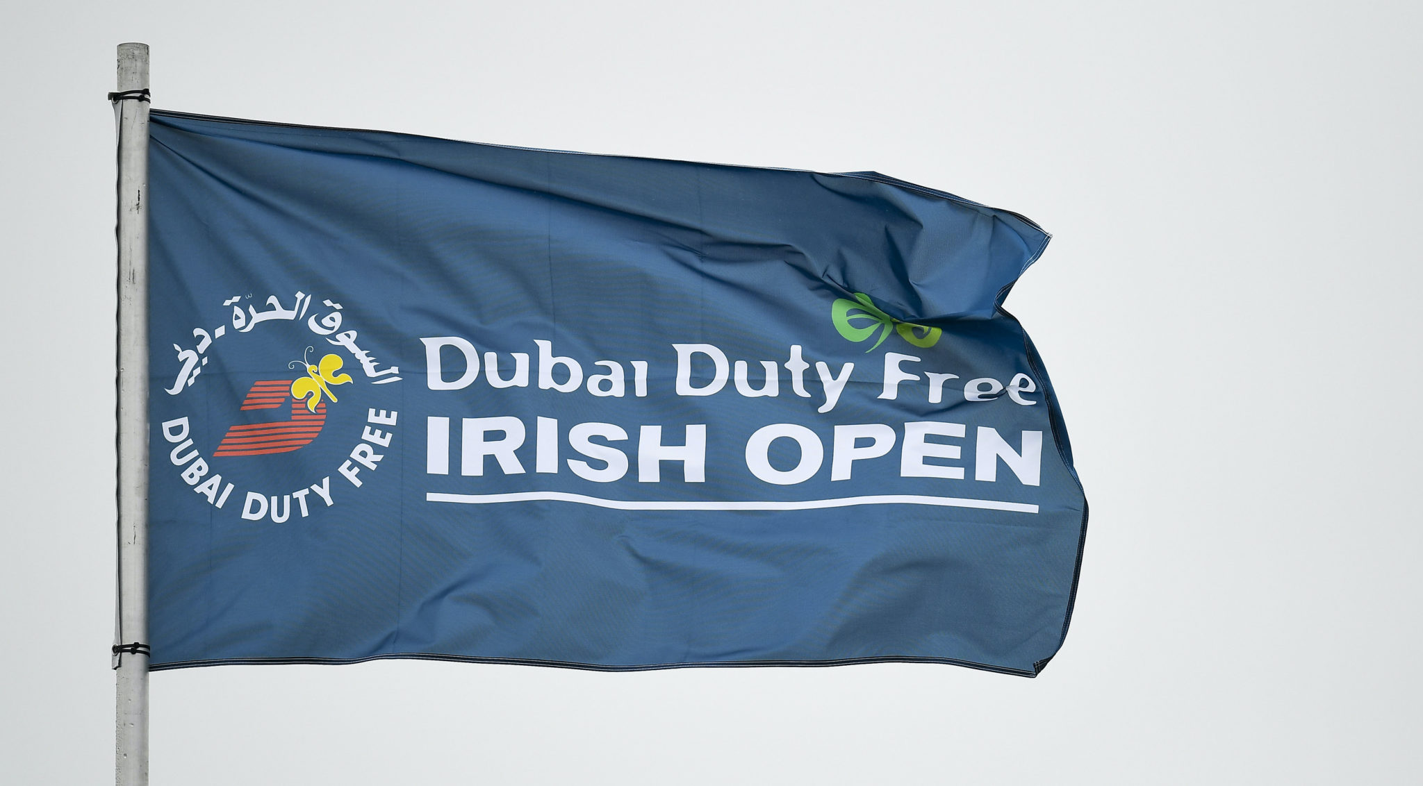 Next To Be Postponed .. Dubai Duty Free Irish Open At Mt. Juliet?