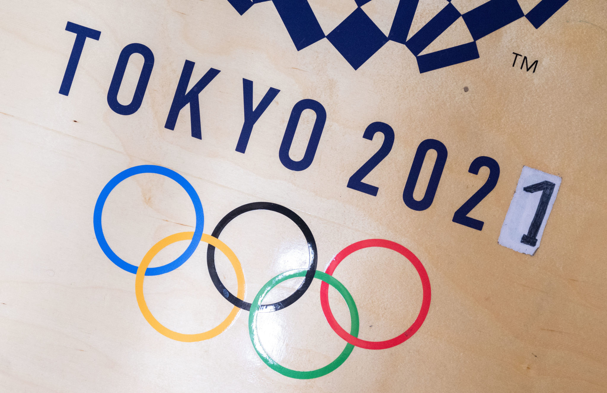 Задача на олимпийских играх в токио. Олимпийские игры в Токио 2021. Олимпийские игры в Японии 2020. Эмблема Токио 2020.