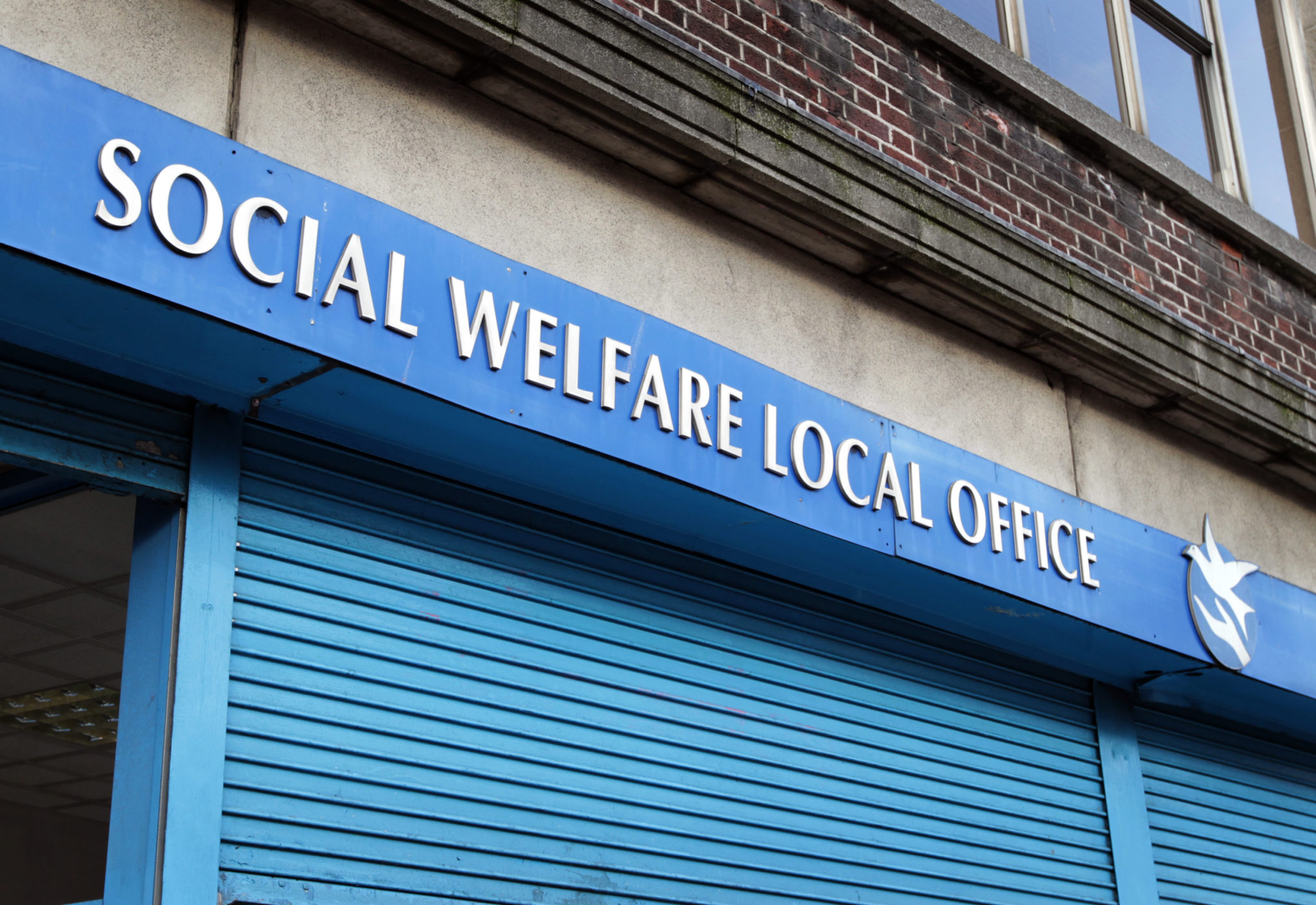 Social welfare office in Dublin