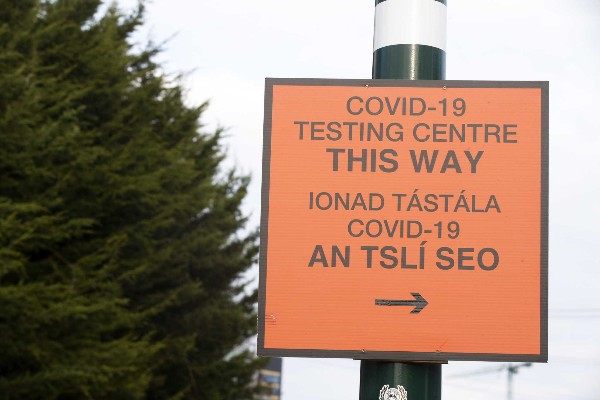 Sign for a COVID-19 test centre in Dublin