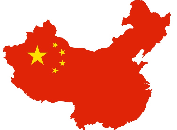 China. Image shows the shape of China on a map