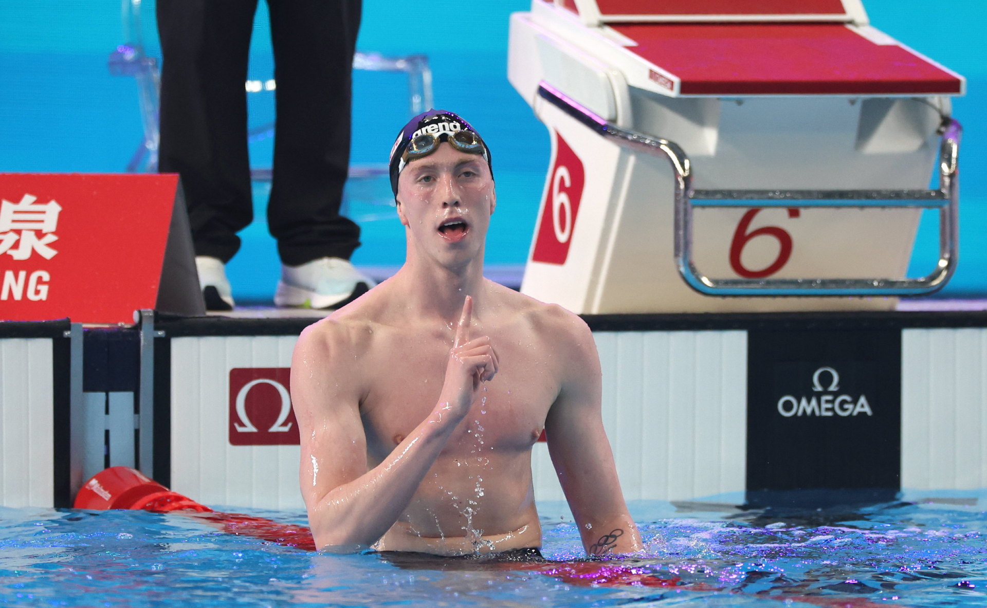 Daniel Wiffen reacts after winning gold in the Men's 1500m freestyle,