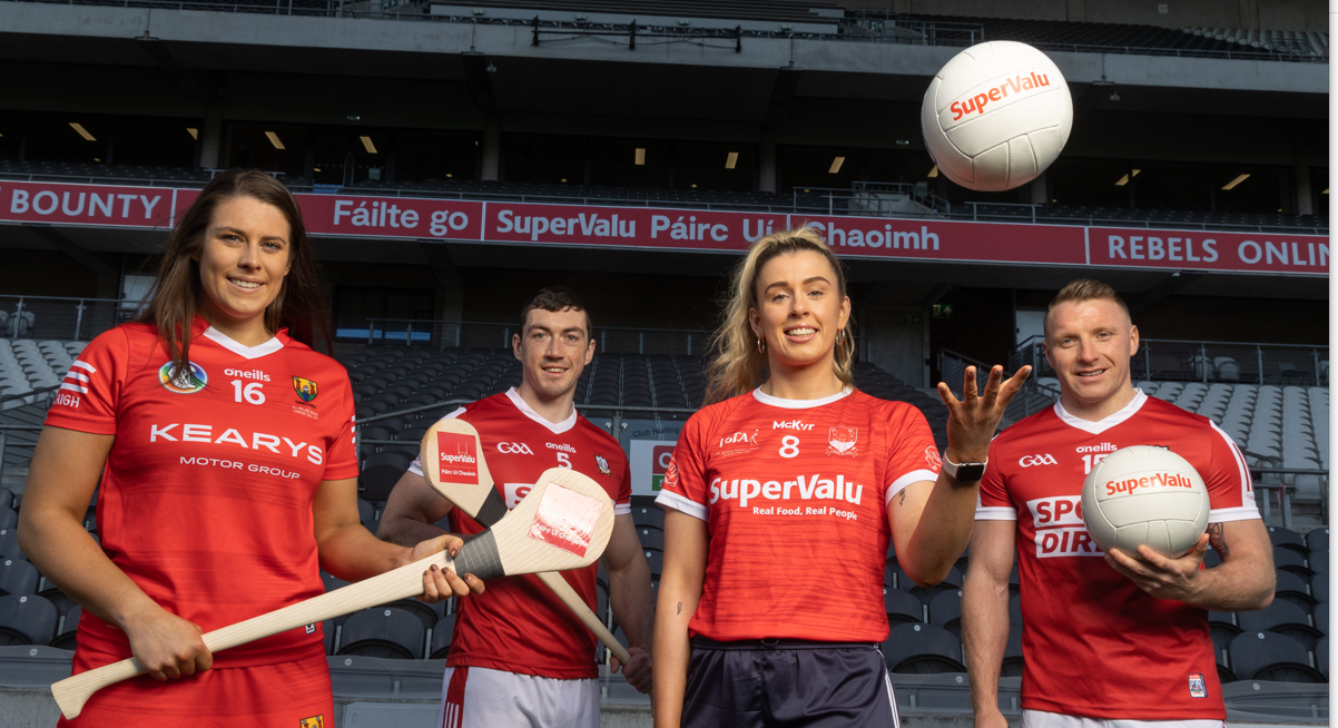 The official launch of SuperValu Páirc Uí Chaoimh has taken place - Vimarsana News