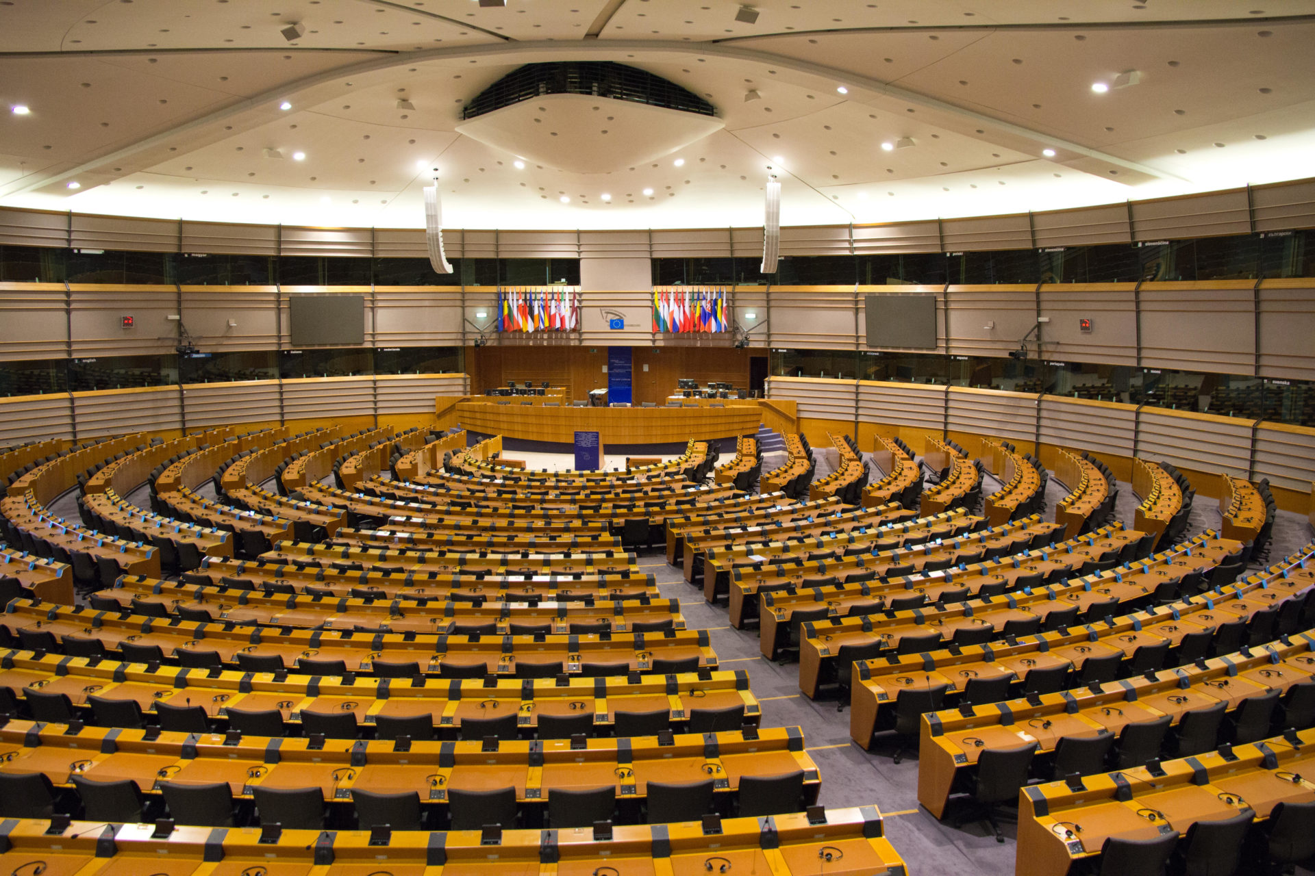 The European Parliament Room (debating chamber) in Brussels.